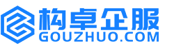 陵水华冉商标注册